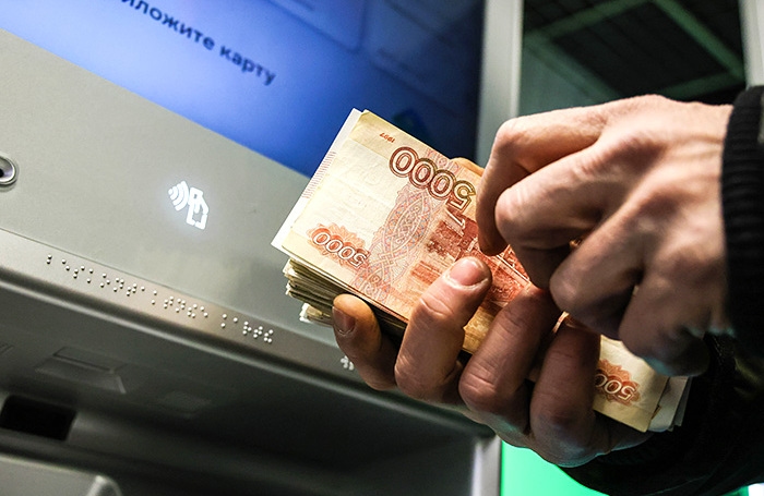 De Centrale Bank ontkende informatie over beperkingen op geldopnames bij geldautomaten