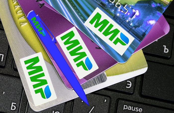 Thailand May Launch Payments with Mir Cards