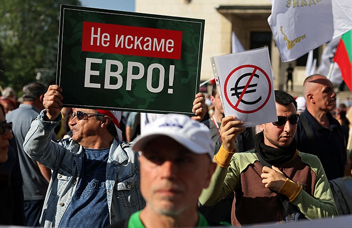 The European Commission believes that Bulgaria is ready to switch to the euro