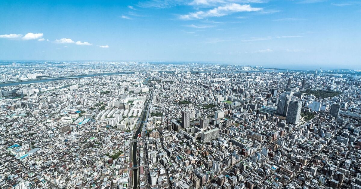 The world's biggest mega-city in 2025 that's 4 times bigger than London