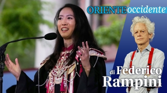 Harvard in Cina. Sull’università Usa una polemica molto diversa​
