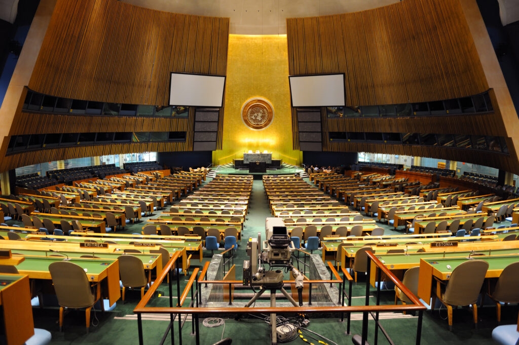 L'Assemblée générale de l'ONU va voter sur deux résolutions concurrentes à l'occasion de l'anniversaire du déclenchement de la guerre