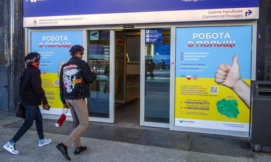 De inkomstenbelasting voor buitenlanders is 1 miljard PLN hoger dan vorig jaar. Het ministerie van Financiën heeft gegevens vrijgegeven.