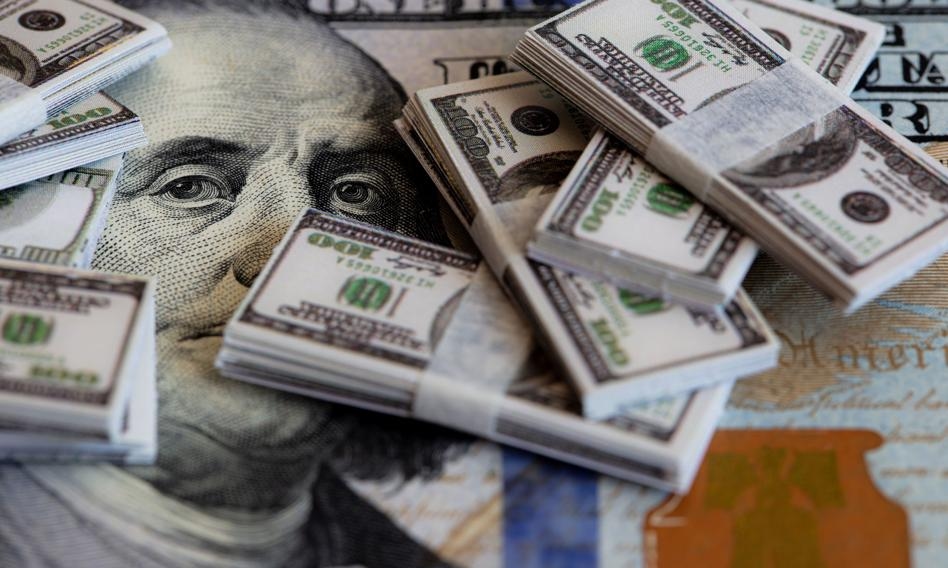 Las divisas se mantienen sin cambios. El tipo de cambio del euro continúa en consolidación.
