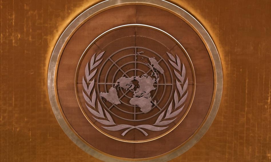La ONU aprobó la declaración para una solución de dos Estados para el conflicto israelí-palestino.