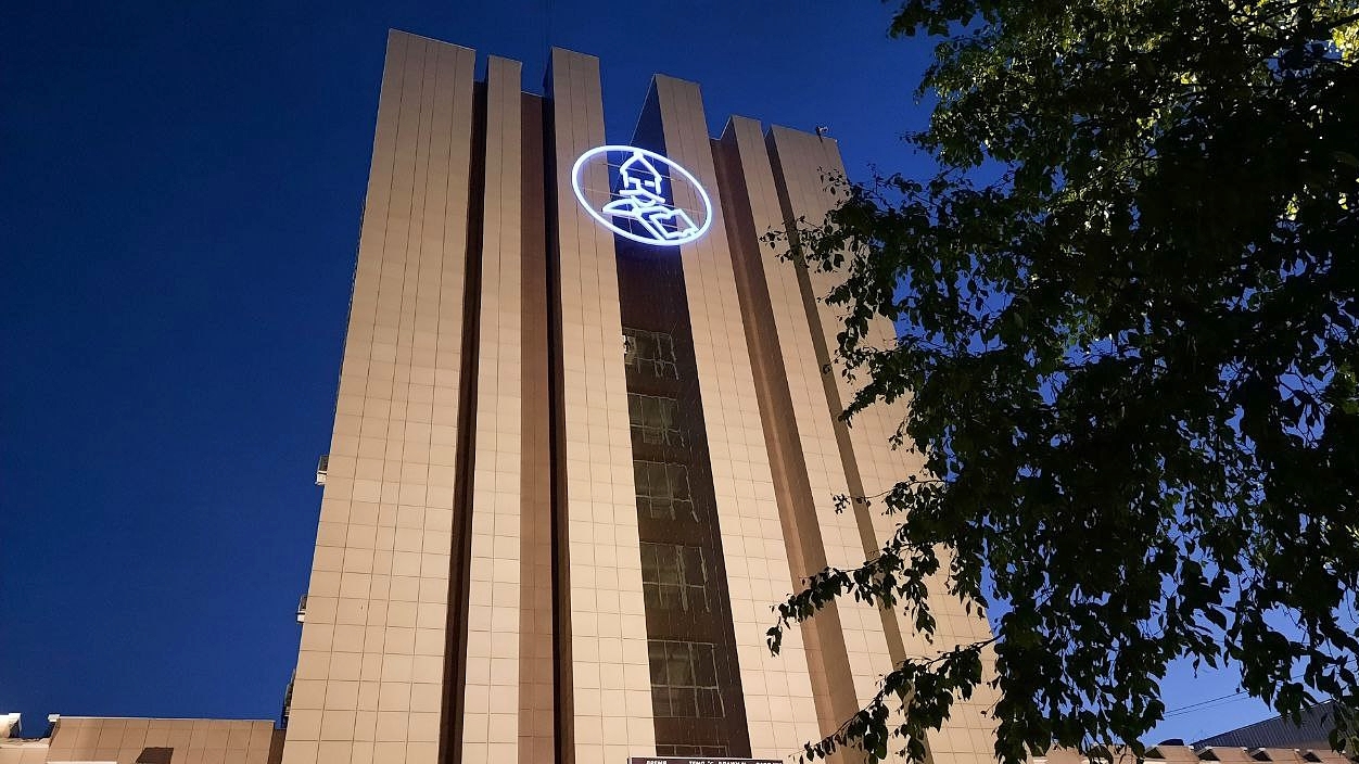 A Universidade Estadual de Novgorod planeja aceitar 5.600 novos alunos no próximo ano letivo
