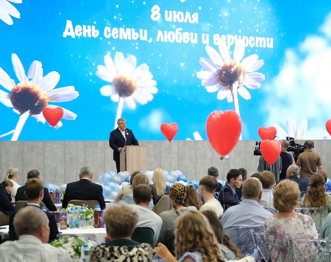 Reward for love: INTC honored families with many children and spouses with experience