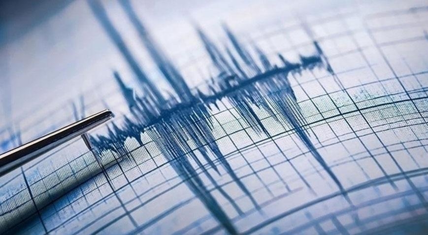 СРОЧНЫЕ НОВОСТИ ЗЕМЛЕТРЯСЕНИЯ: Землетрясение магнитудой 4,1 произошло в Эгейском море