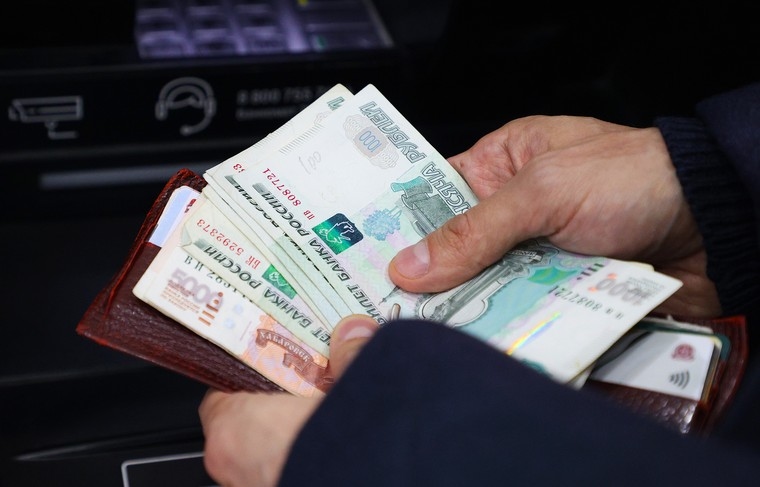 Ruslara hasarlı banknotlarla ne yapılacağı söylendi