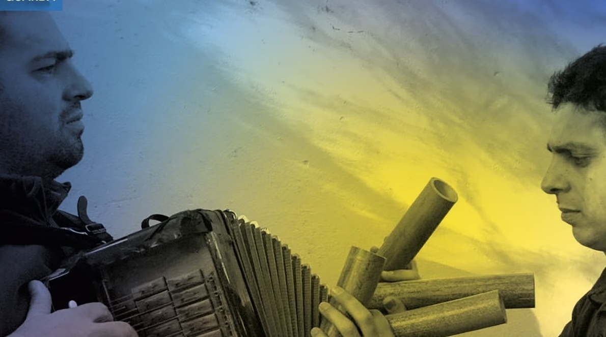 Guarda – Concerto commentato “Al suono della concertina” al Museo