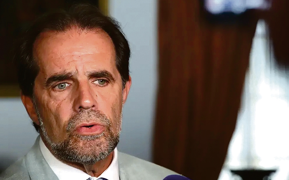 Aprobado en términos generales el presupuesto de Madeira para 2025