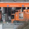 In 2023, 22.5 million tons of hazardous waste were generated in Germany.