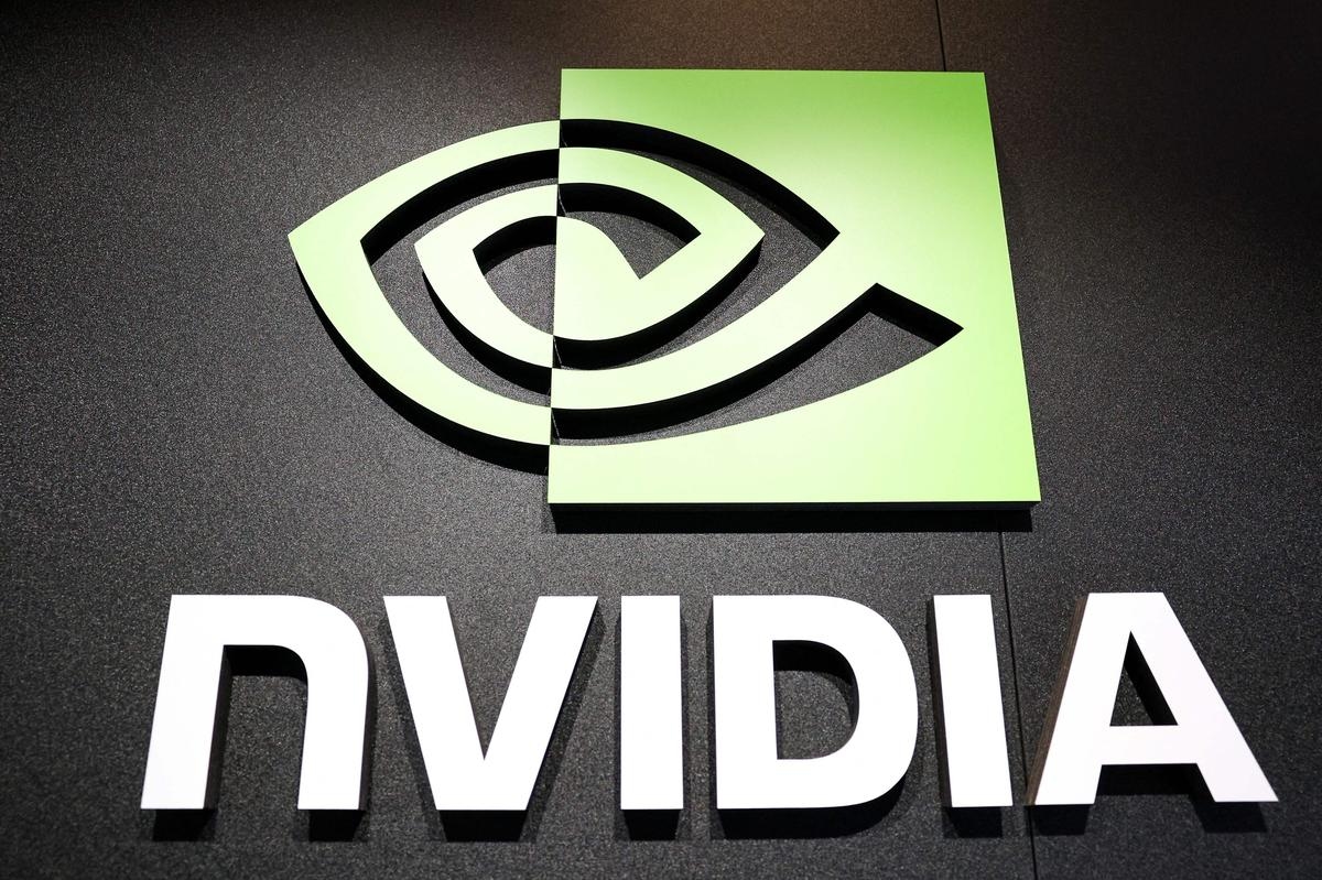 China convoca Nvidia por preocupações com a segurança de seus chips de inteligência artificial