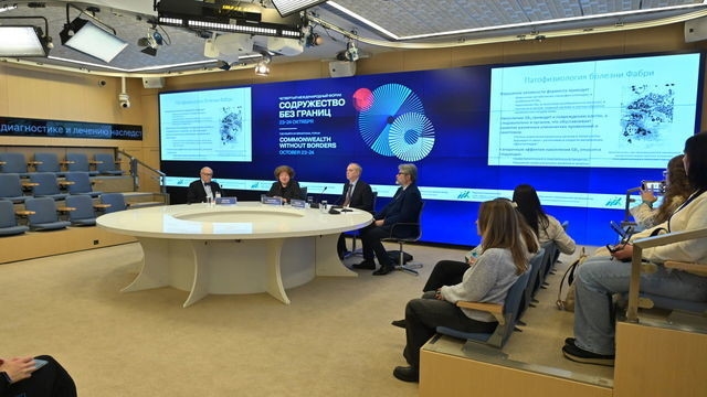 Gli esperti hanno discusso le prospettive di diagnosi della malattia di Fabry nei neonati.