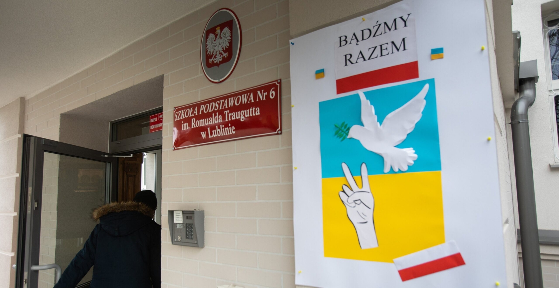 Польские крайне правые критикуют введение украинского языка в качестве варианта экзаменов на аттестат зрелости