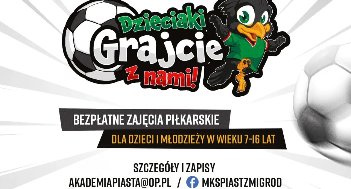 Summer of football. Free training!