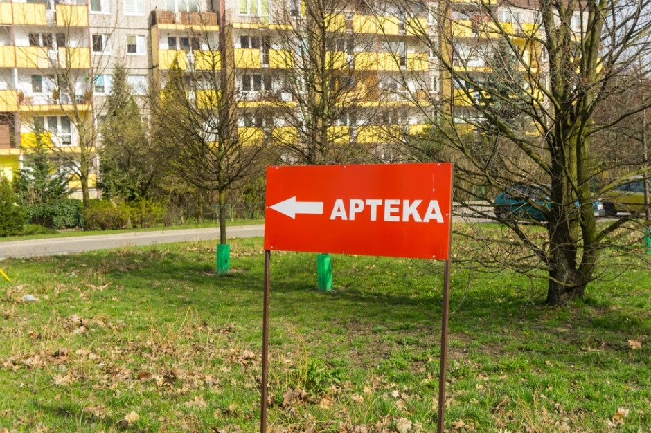Аптеки и приготовление лекарств под пристальным вниманием Национального фонда здравоохранения. Самая распространенная ошибка: прием лекарств вопреки назначению врача.