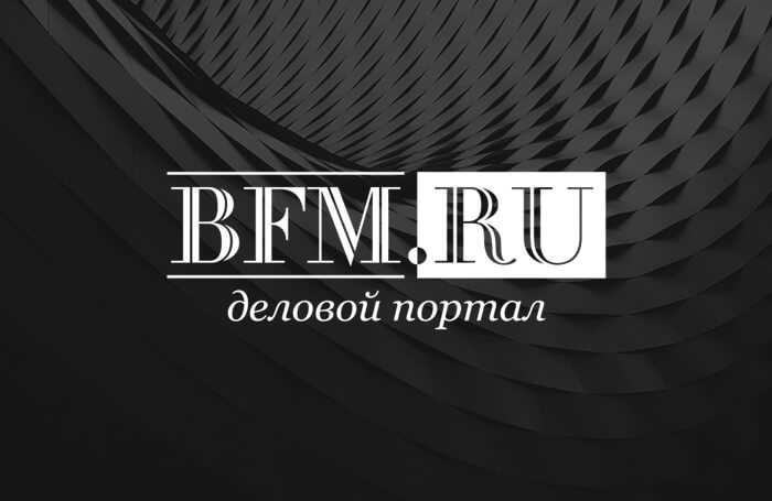 Ministerstwo Rozwoju Gospodarczego: roczna inflacja od 29 kwietnia do 5 maja wyniosła 10,21%
