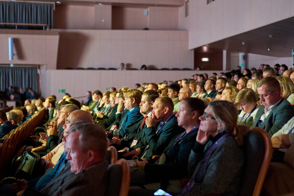 Federal trends in healthcare digitalization were discussed in Perm.
