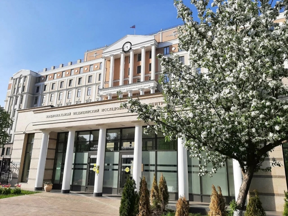 Het Russische Ministerie van Volksgezondheid heeft de lijst met federale centra die geavanceerde medische zorg bieden, verduidelijkt.