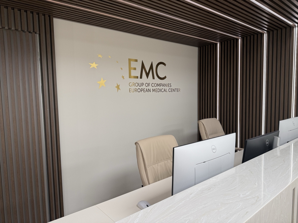 Los ingresos de EMS durante el primer semestre de 2025 ascendieron a 12,5 mil millones de rublos.