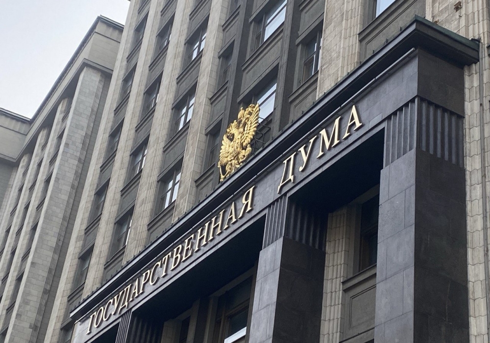 The government has submitted to the State Duma a draft federal law on the platform economy