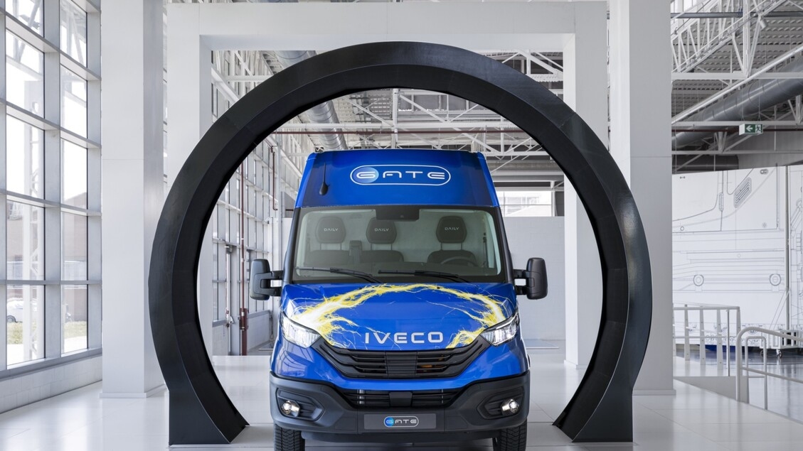Iveco отделит оборонный бизнес, предложения уже рассматриваются