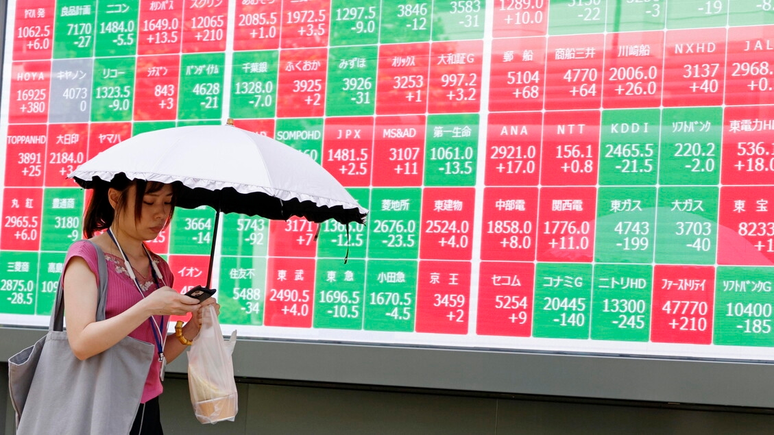 Bourse de Tokyo : ouverture en baisse (-0,60 %)