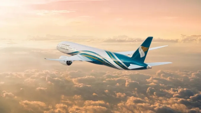 Airline alliance: Oman Air becomes a Oneworld member