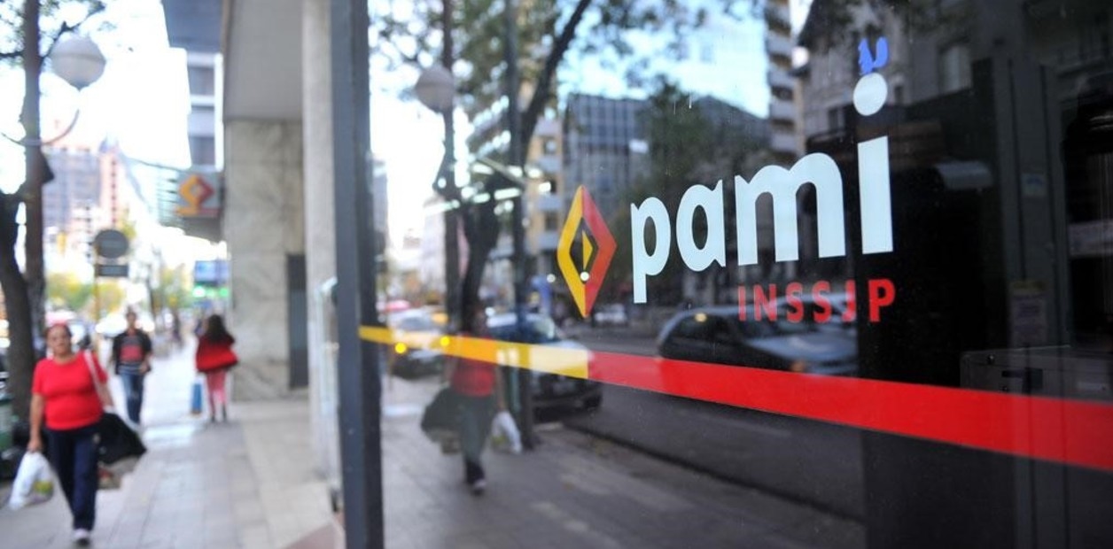 PAMI skandalı: La Libertad Avanza'nın finansmanına yönelik katkı taleplerine ilişkin iddialar birçok eyalette