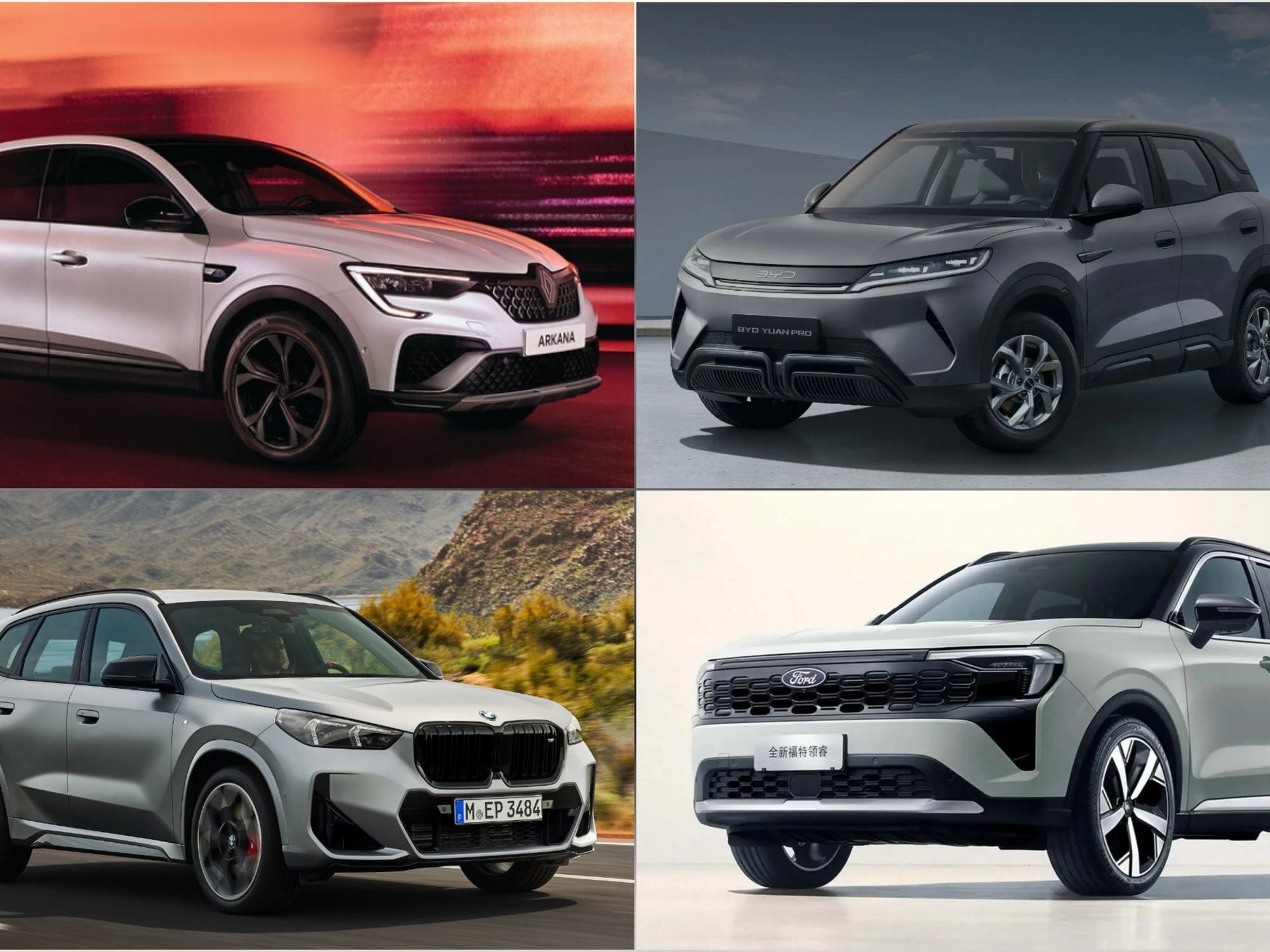 Segundo semestre: uno por uno, cuáles son los autos híbridos y eléctricos que llegarán sin impuestos a la importación