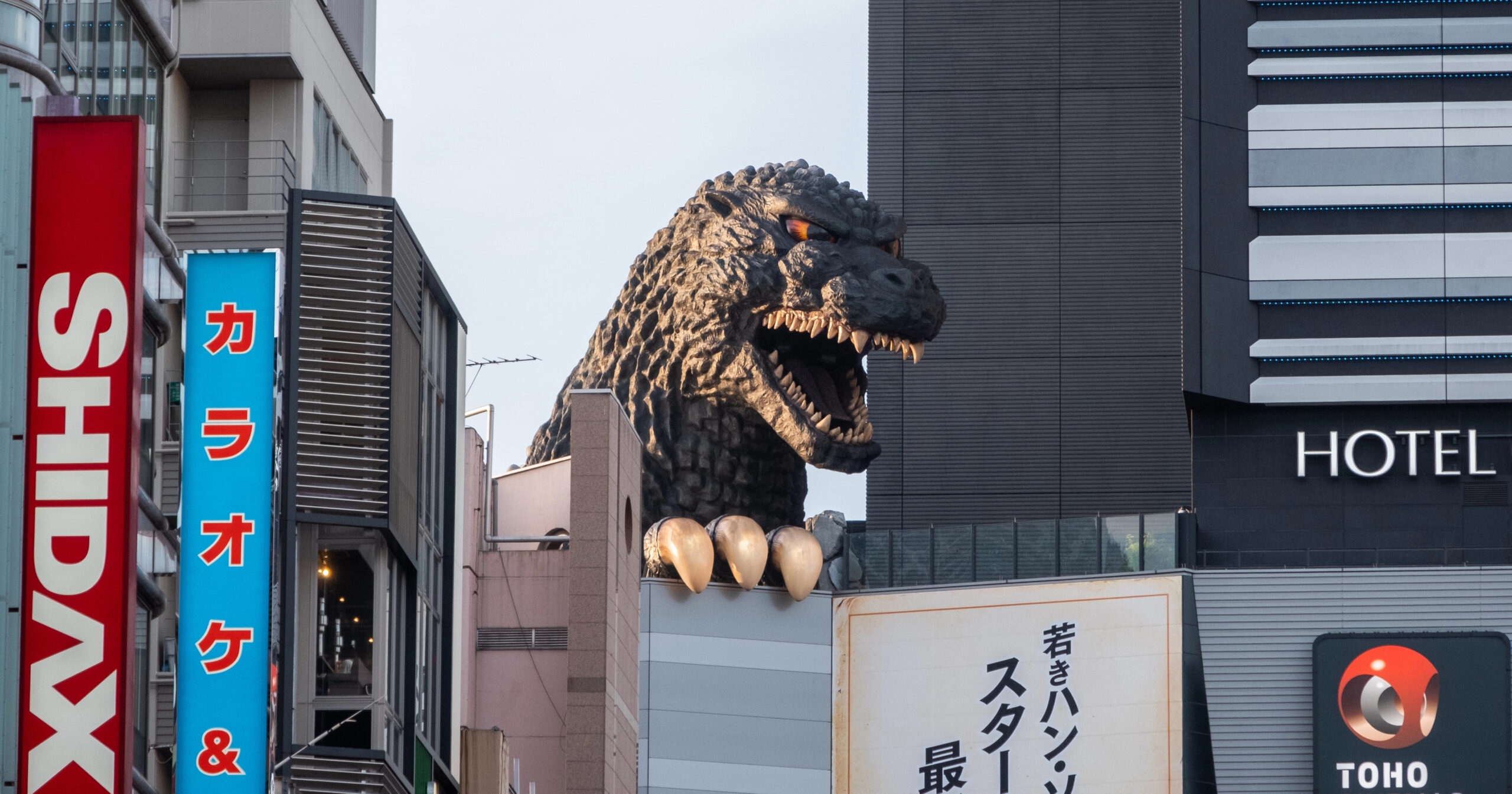 When Godzilla Breaks Windows