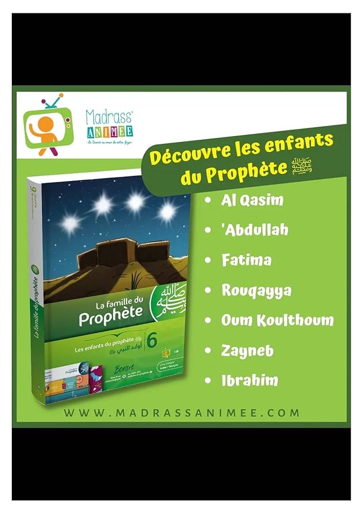 The Bagneux mosque (92) has been formally notified by the Hauts-de-Seine prefect following the sermons of Mohamed Mehdaoui, publisher of Madrass'Animée, who is close to radical Islam.