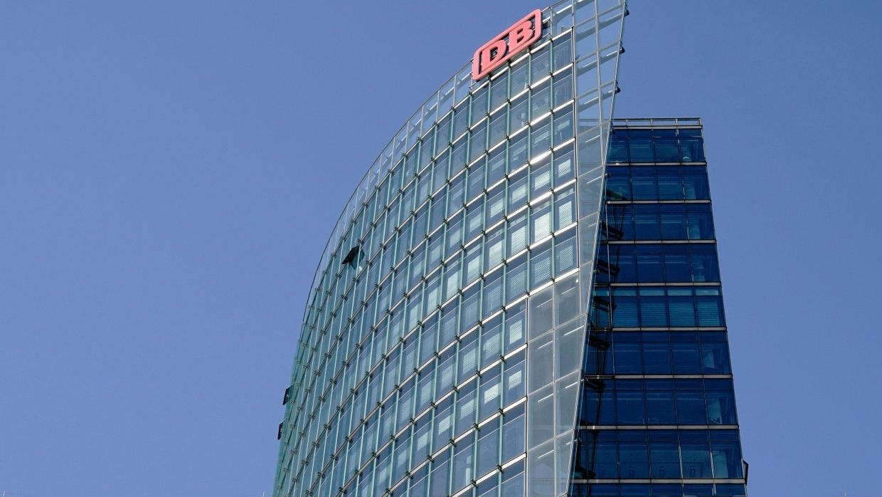 Публичный тендер: Deutsche Bahn запускает мега-тендер
