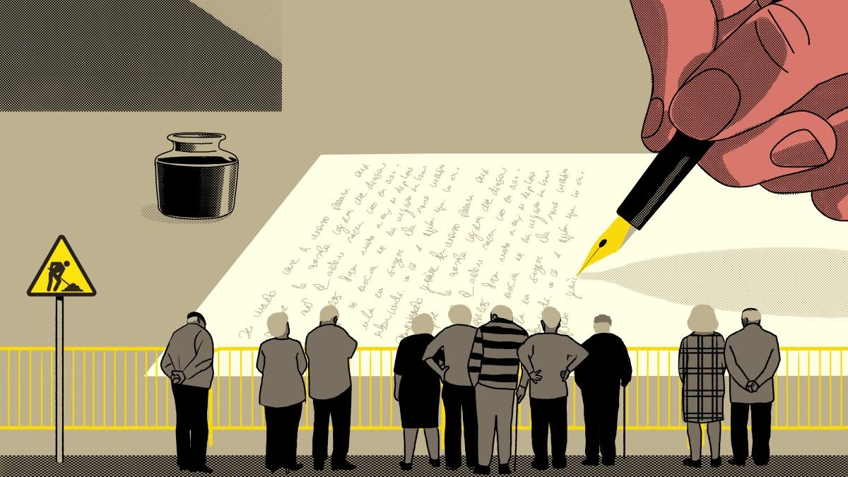 Los jóvenes vengan a los ancianos