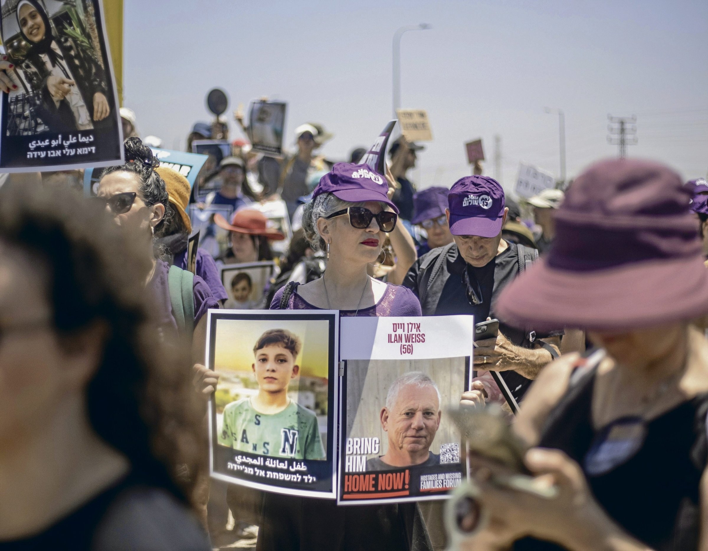 Gaza War | Waiting for help