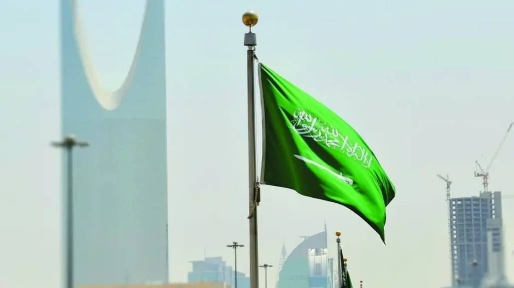 Arábia Saudita: FMI eleva previsão de crescimento para 3,5%