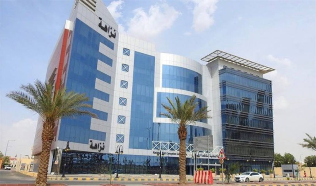 Saudi-Arabien: Arbeitslosigkeit auf historischem Tiefstand