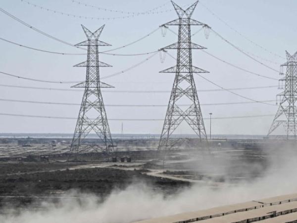 O governo vai remover isenções de sobretaxa de energia elétrica de vários setores: o que são?