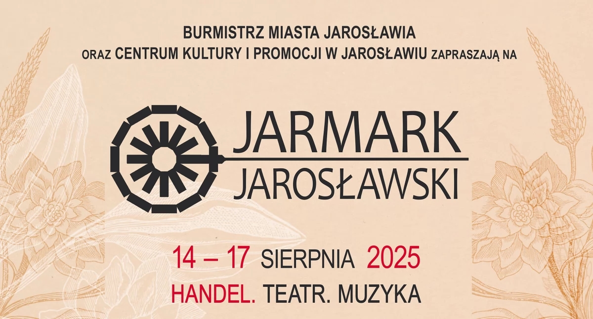 Comércio. Teatro. Música. A Feira de Yaroslavl de 2025 está chegando! [PROGRAMA]