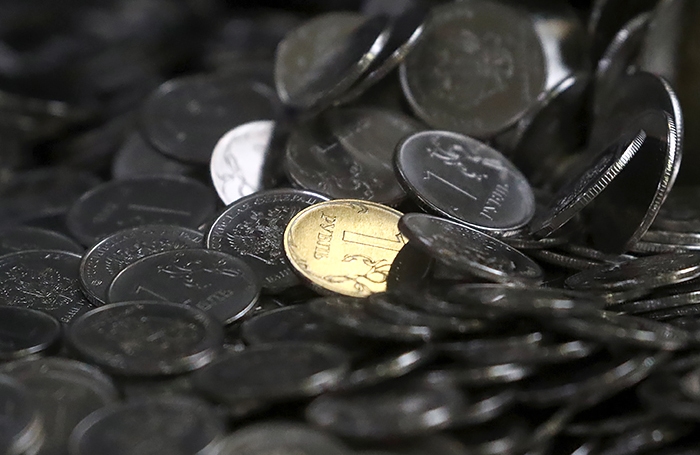 Merkez Bankası, Ruslara bozuk paralarını banknotlarla değiştirme veya hesaplarına yatırma imkânı sunuyor.