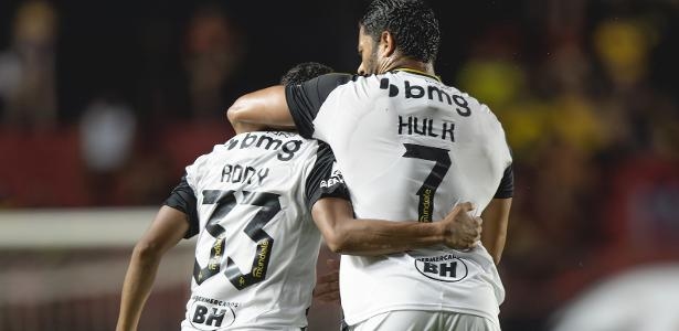 Atlético-MG, Ilha do Retiro'da geriden gelip kazanırsa Sport yarın küme düşebilir.