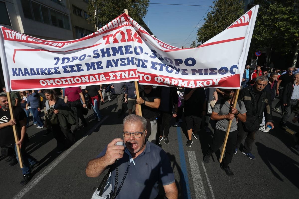 Grecja strajkuje przeciwko 13-godzinnemu dniowi pracy, reformie konserwatywnego rządu