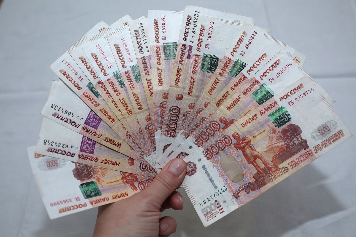 Le montant maximal pouvant être perçu pour une journée de congé maladie a été annoncé.