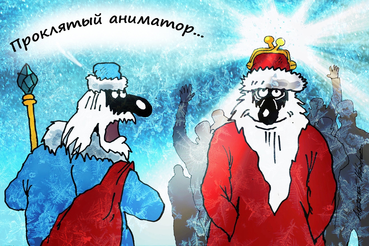 Incartatore di regali – 250.000 rubli: ecco i lavori più redditizi per il nuovo anno