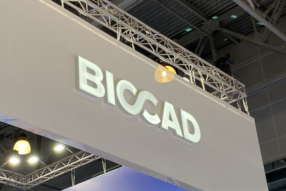 Biocad начал набор пациентов для III фазы КИ своего окрелизумаба